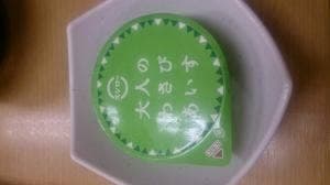 スシロー 高槻唐崎店