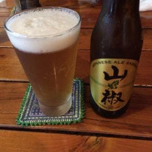 Dining Bar BOOZE