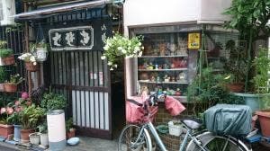 越後屋