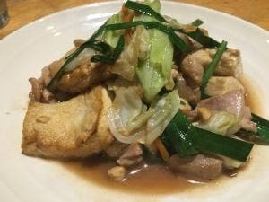 串一