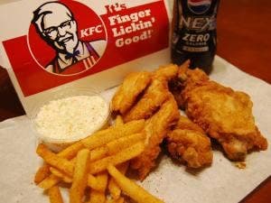 ケンタッキーフライドチキン イオンモール大牟田店