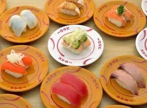スシロー 大牟田店