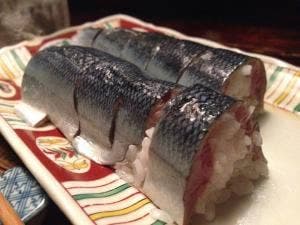 魔人屋