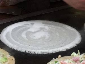 大和