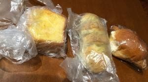 100円パン屋ボナペティ