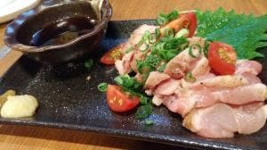 わび*さび