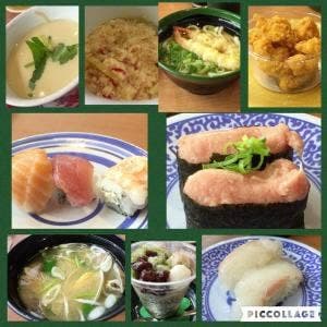 スシロー 宮崎恒久店