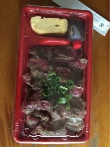 鉄板惣菜よき