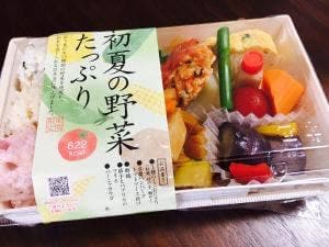 芝寿し サンピア店
