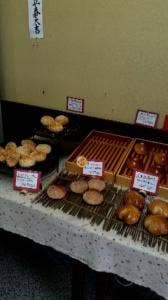 九重のここのぱん屋