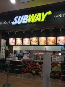 サブウェイ アピタ静岡店