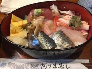阿づま寿し