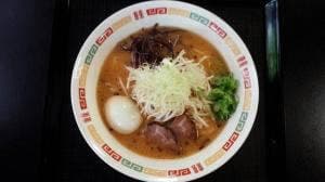 おひさま