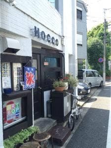 HOCCO