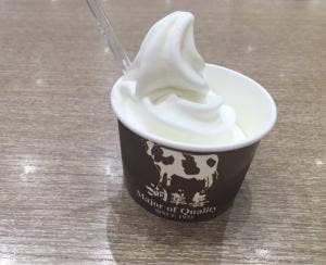 湖華舞 竜王アウトレット店