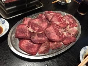 大道園