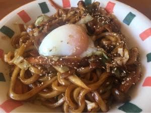 サツキ