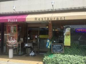 サツキ