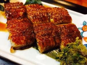 穂
