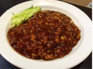 円来