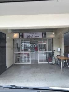 ジェラートFactory Diolino
