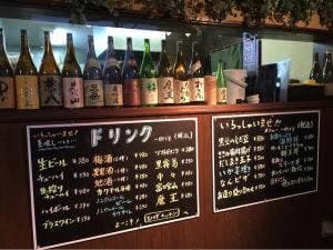 ひげキッチン