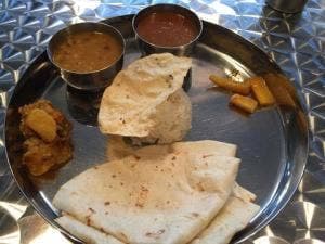 KHAJA GHAR