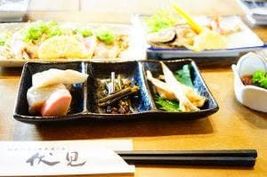 伏見