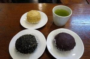 西国土産 鍵屋