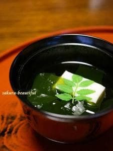 金澤町家料亭 壽屋