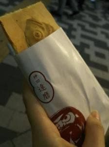 たいやき神田達磨 末広町店