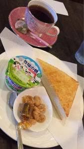 ぼぉーのぼぉーの