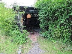 大塚豆腐の台所