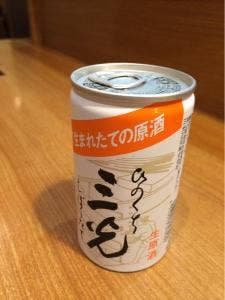 旬太郎