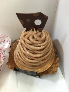 オレンジオーブン