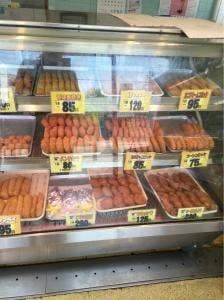 河村商店