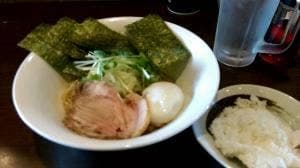 こいこい