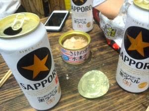根本酒店