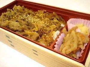 むすんでひらいて マルショク吉野店