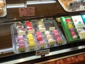 メルシー