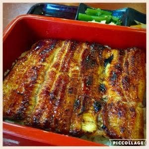 鰻家