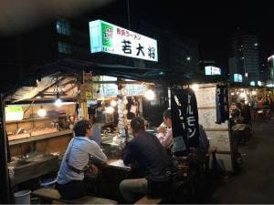 長浜ラーメン・やきとり 天ぷら屋
