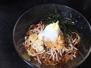 新次亭