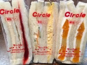 サークル