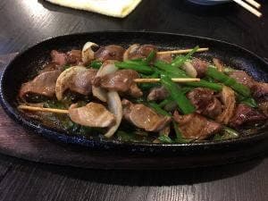 小天狗