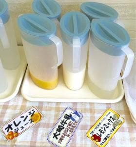 プラザホテル古川