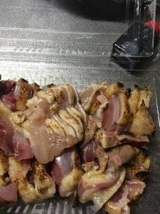 地鶏屋とりこ 祝吉店