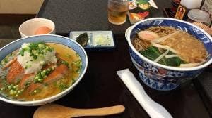 長寿庵