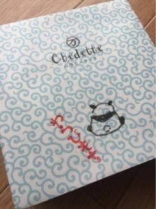 Chedette山形