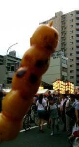 京栗菓匠 若菜屋 四条西洞院店
